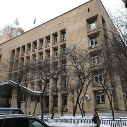 Пресненский районный суд Москвы